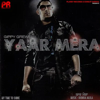 Sui Song By Sui Poster