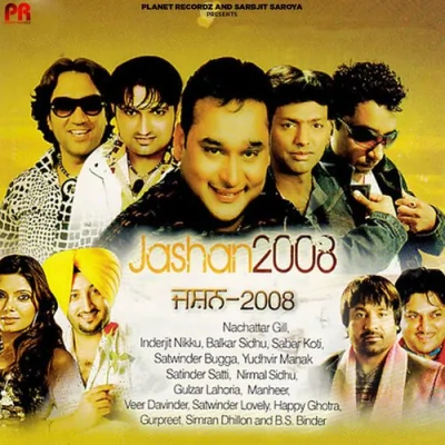 Jhanjar Da Chankata Song By Jhanjar Da Chankata Poster