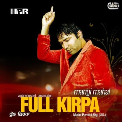 Kookan Song By Kookan Poster