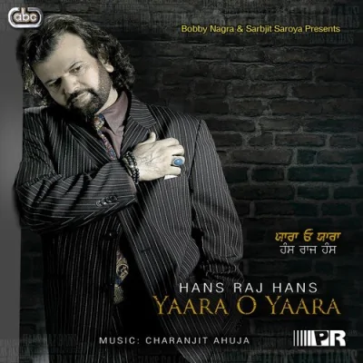 Aashqan Song By Aashqan Poster