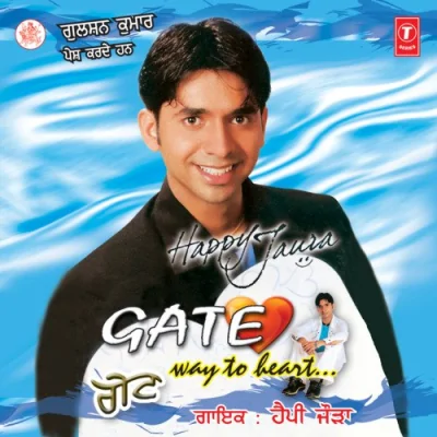 Vyaah Song By Vyaah Poster