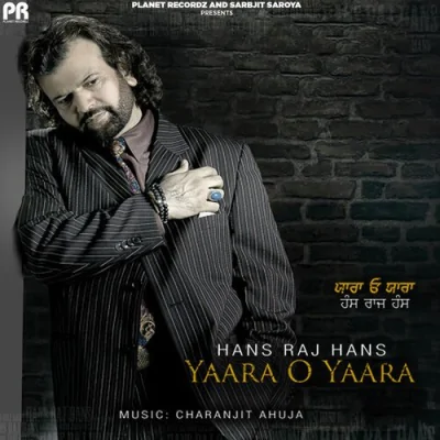 Punjabi Song By Punjabi Poster