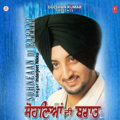 Sohniyan Di Baraat Song By Sohniyan Di Baraat Poster