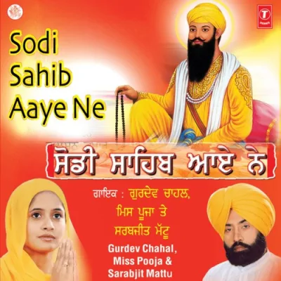 Sodhi Sahib Aaye Ne Song By Sodhi Sahib Aaye Ne Poster
