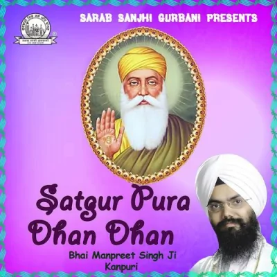 So Satgor Pure Dhan Dhan Hai Song By So Satgor Pure Dhan Dhan Hai Poster