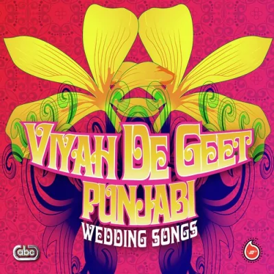 Wedding House Boliyan Song By Wedding House Boliyan Poster