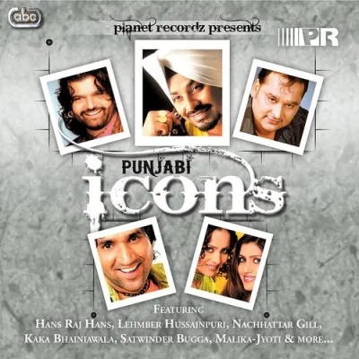 Nach Nach Ni Song By Nach Nach Ni Poster