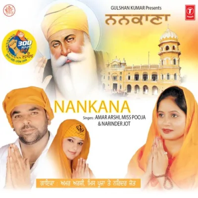 Nankana Song By Nankana Poster