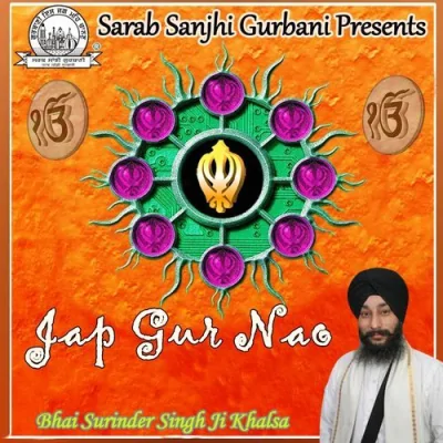 Jap Gur Nao Song By Jap Gur Nao Poster