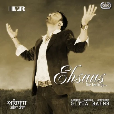 Ehsaas Song By Ehsaas Poster