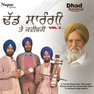 Char Jigar De Tote Song By Char Jigar De Tote Poster