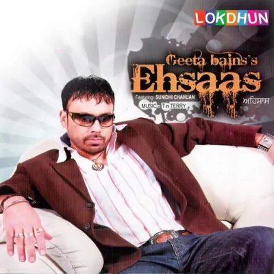 Ehsaas Song By Ehsaas Poster