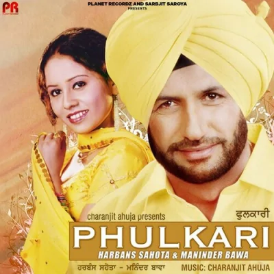 Jadon Peeti Hove Jatt Di Song By Jadon Peeti Hove Jatt Di Poster