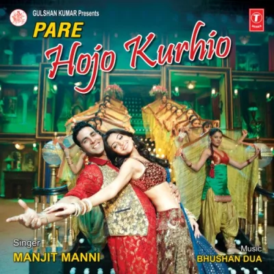 Pare Hojo Kurhio Song By Pare Hojo Kurhio Poster