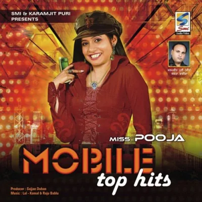 2 2 Mobile Rakhdi Kudi Song By 2 2 Mobile Rakhdi Kudi Poster