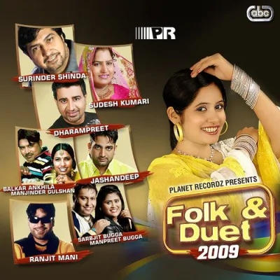 Sharab Song By Sharab Poster