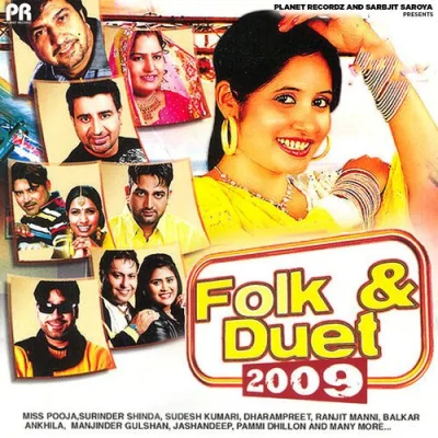 Kaalja Dukhda Song By Kaalja Dukhda Poster