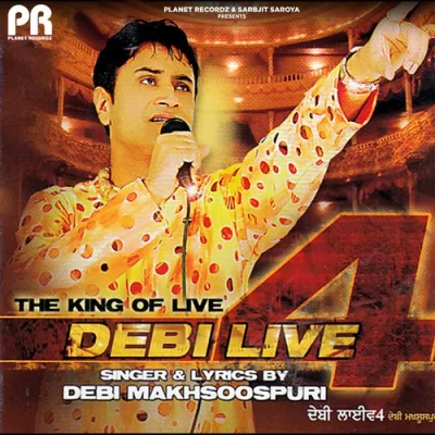 Lokan Nu Pasand Song By Lokan Nu Pasand Poster