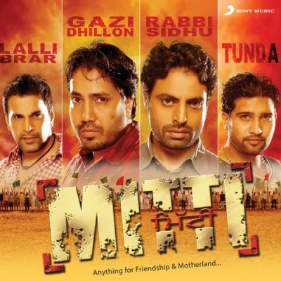 Maut Song By Maut Poster