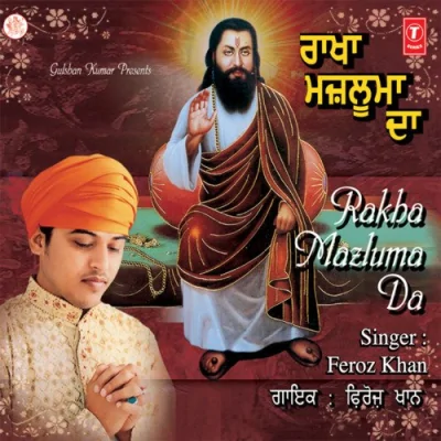 Rakha Mazluma Da Song By Rakha Mazluma Da Poster