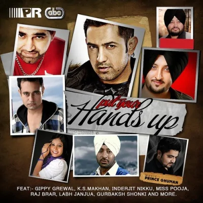 Akh Larh Gayi Song By Akh Larh Gayi Poster