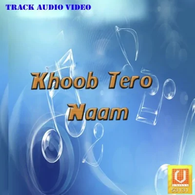Kal Taran Guru Nanak Song By Kal Taran Guru Nanak Poster