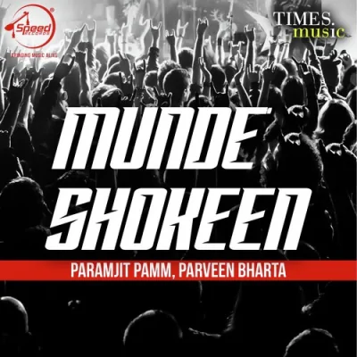 Munde Shokeen Song By Munde Shokeen Poster