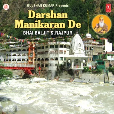 Darshan Manikaran De Song By Darshan Manikaran De Poster