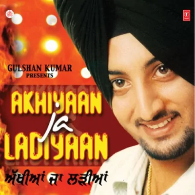 Bade Sokhe Honde Si Song By Bade Sokhe Honde Si Poster