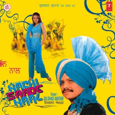 Tere Sandle Di Thak Thak Song By Tere Sandle Di Thak Thak Poster