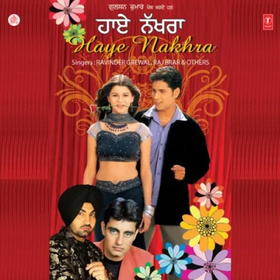 Ishq Barandi Song By Ishq Barandi Poster