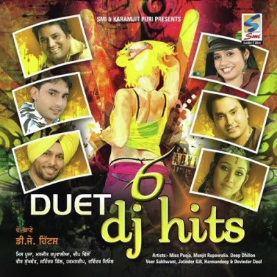 Bijli Di Taar Song By Bijli Di Taar Poster