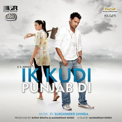 Tera Mera Na Song By Tera Mera Na Poster