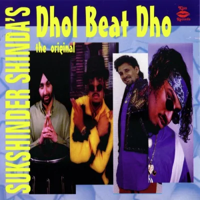 Dhamiwala Da Dhol Song By Dhamiwala Da Dhol Poster