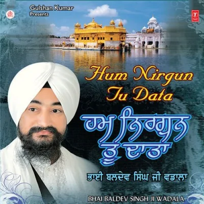 Gobind Hum Aise Apradhi Song By Gobind Hum Aise Apradhi Poster