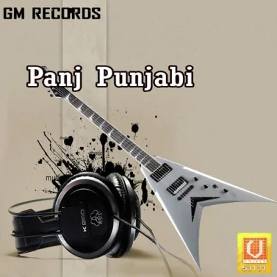 Oh Kada E Punjabi Song By Oh Kada E Punjabi Poster
