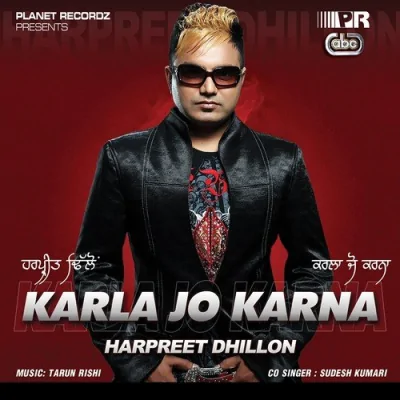 Karla Jo Karna Song By Karla Jo Karna Poster