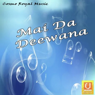 Chalo Maiya Ke Dware Song By Chalo Maiya Ke Dware Poster