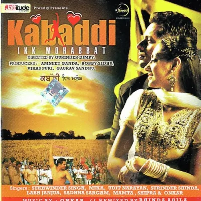 Kabaddi Song By Kabaddi Poster