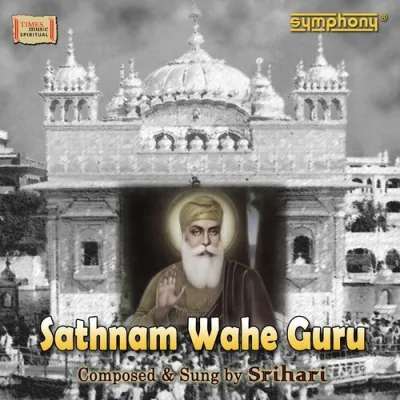 Wahe Guru Chant 2 Song By Wahe Guru Chant 2 Poster