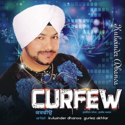 Curfew Song By Curfew Poster