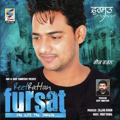 Fursat Pai Kite Tak Jaavin Song By Fursat Pai Kite Tak Jaavin Poster