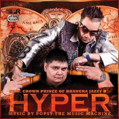 Hyper Boli Song By Hyper Boli Poster