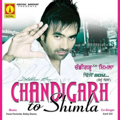 Teri Khatir Song By Teri Khatir Poster