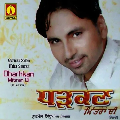 Dharhkan Mitran Di Song By Dharhkan Mitran Di Poster