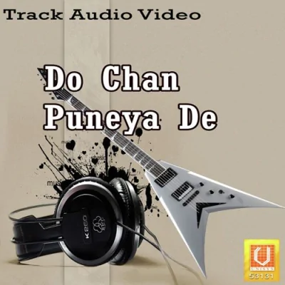 Do Chan Puneya De Song By Do Chan Puneya De Poster