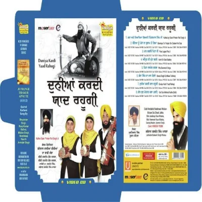 Banda Singh Da Song By Banda Singh Da Poster