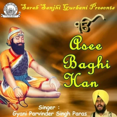 Sach Much Sikhi Ditti Chad Putra Song By Sach Much Sikhi Ditti Chad Putra Poster