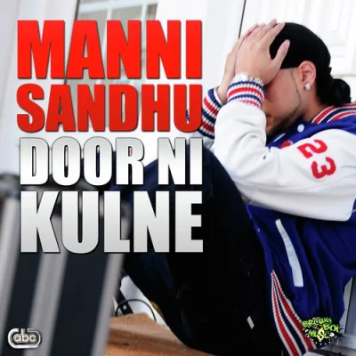 Door Ni Kulne Song By Door Ni Kulne Poster