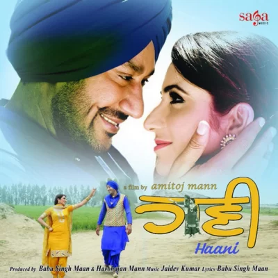 Taang Sajjna Di Song By Taang Sajjna Di Poster